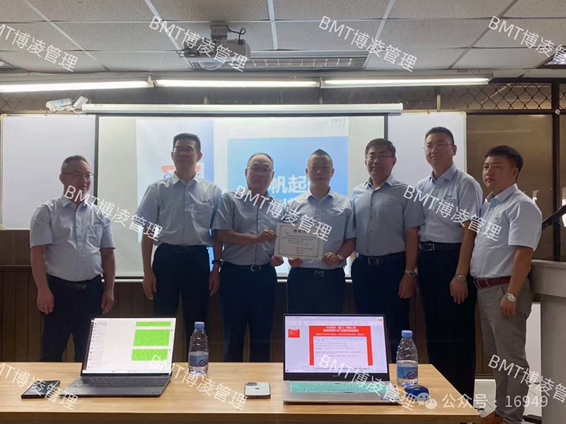 博凌管理主导中日电热精益管理与QCC项目启动